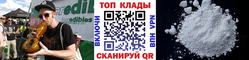 Цена Городище Бошки Шишки  Мефедрон  СК  Кетамин  Гашиш 