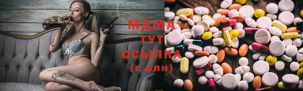 СК Бородино