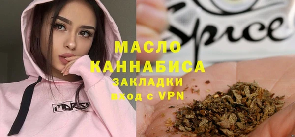 а пвп мука Белокуриха