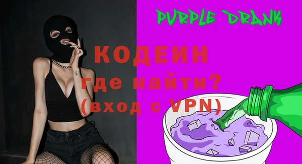 метадон Бронницы
