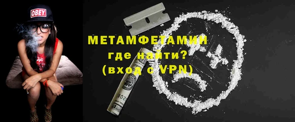 а пвп мука Белокуриха