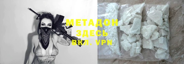а пвп мука Белокуриха