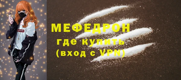 ALPHA PVP Белоозёрский