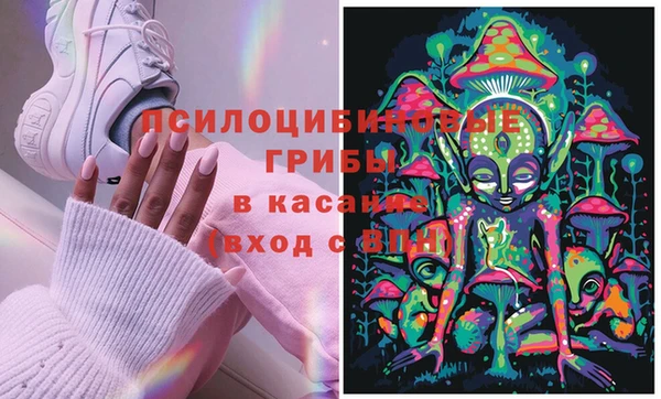 метадон Бронницы