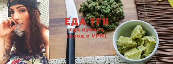 а пвп мука Белокуриха