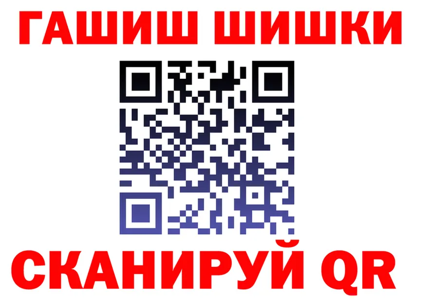 Конопля SATIVA & INDICA как зайти это KRAKEN Городище