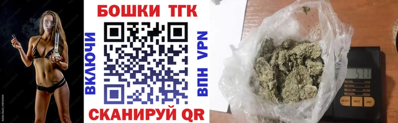 Марихуана конопля  даркнет сайт  Городище 